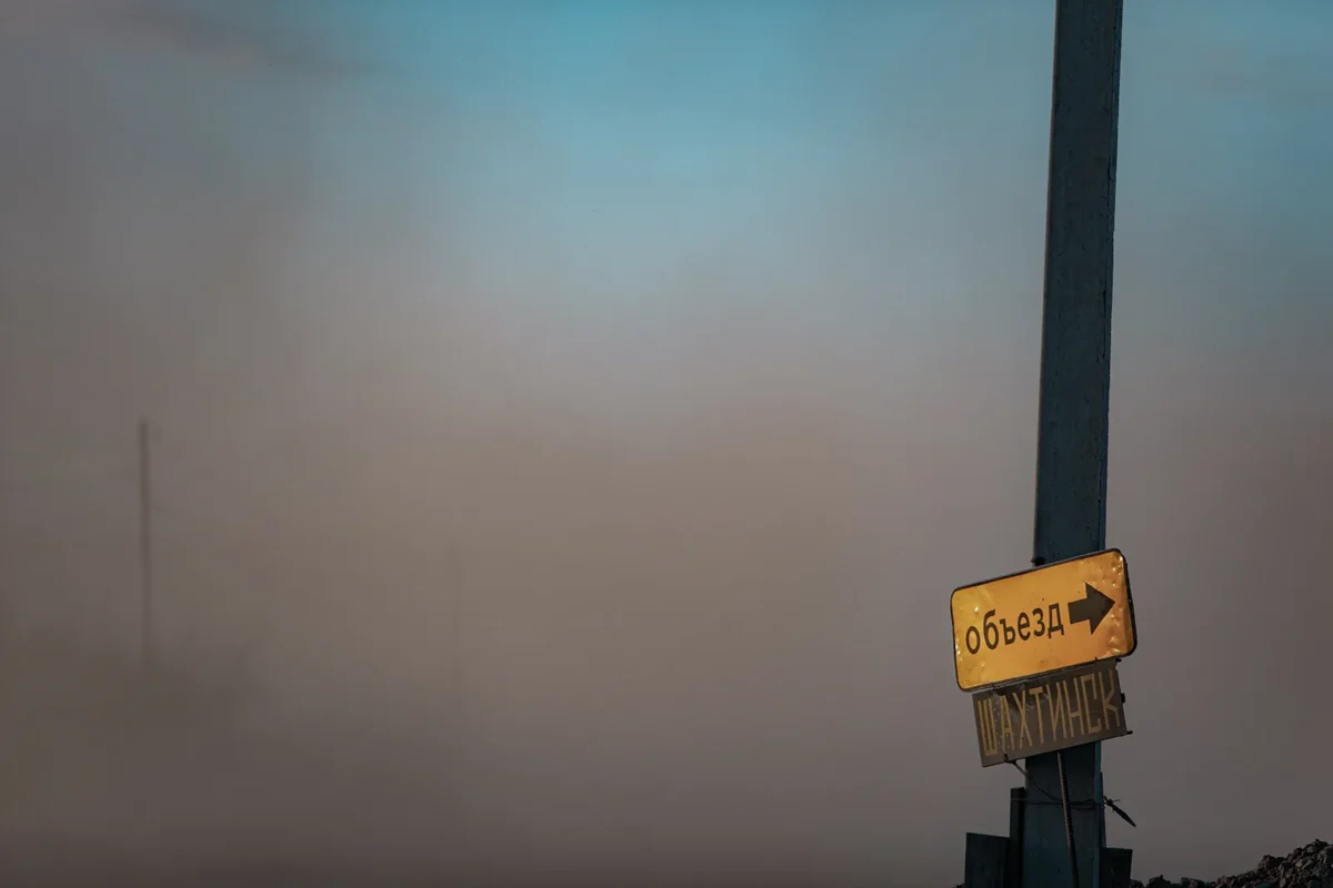 Chegdomyn, Russia. 2019. Road from the open-pit coal mine to the settlement.