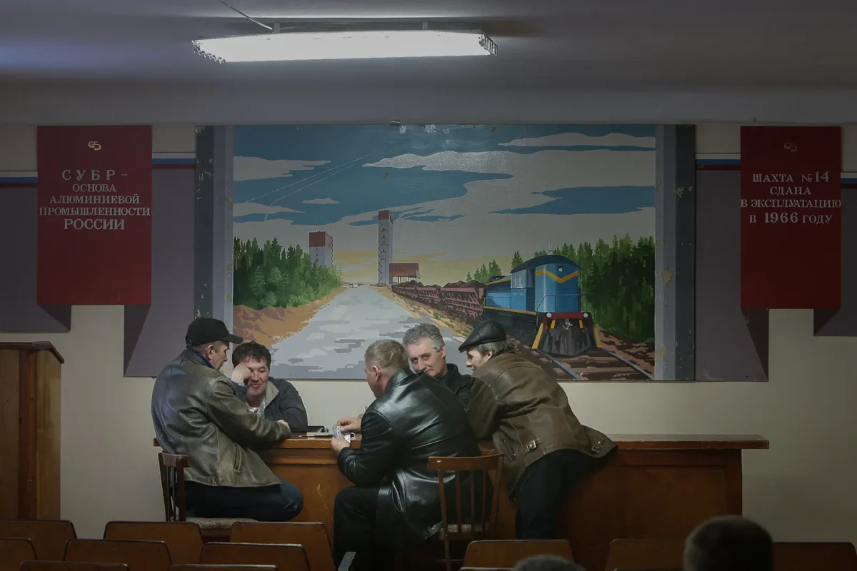 Ural: The Strike 1,200 Meters Down