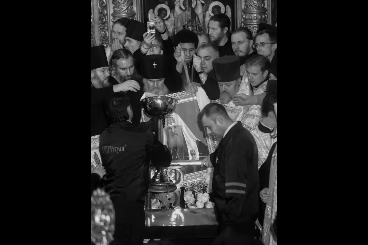 Funeral of Patriarch Alexy II