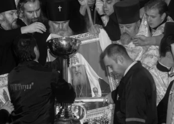 Funeral of Patriarch Alexy II